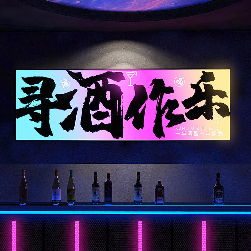Industrial wind camping bar luminous text decorative painting KTV clear bar bar barbecue shop gradual change color light box hanging painting