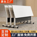 Training table and chair set, mobile office desk, conference room table, educational institution modular desk, folding conference table