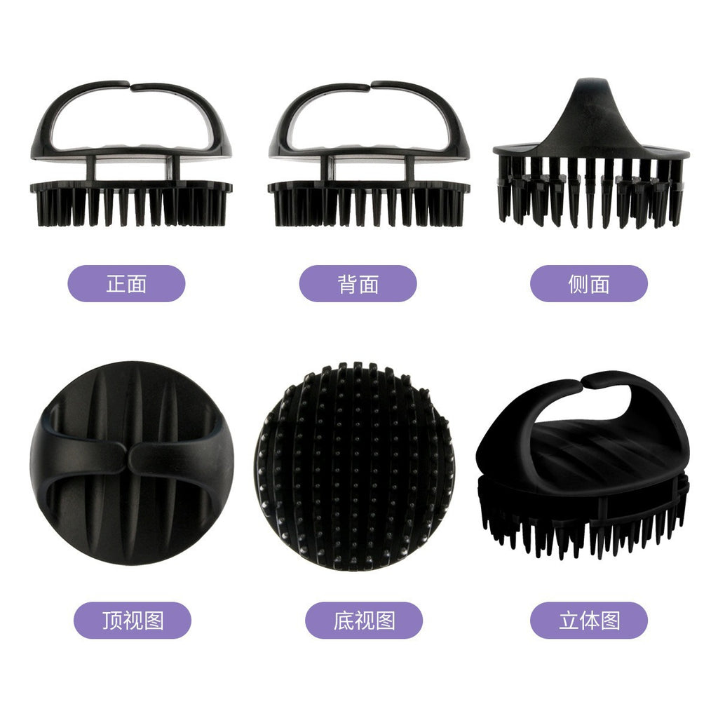 Color Silicone Shampoo Brush Massage Brush Shampoo Artifact Head Massage Comb Hair Grabber Household Silicone Shampoo Brush