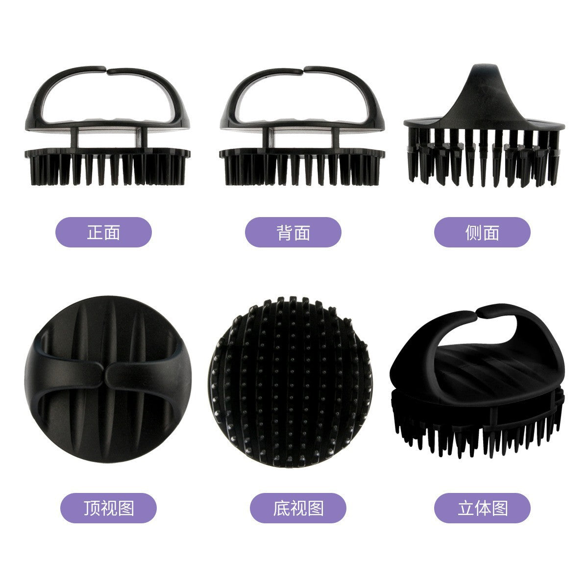 Color Silicone Shampoo Brush Massage Brush Shampoo Artifact Head Massage Comb Hair Grabber Household Silicone Shampoo Brush