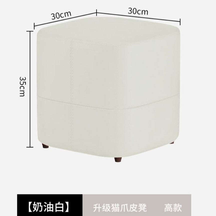 Nordic simple sofa stool fitting room cloakroom shoe changing stool makeup dressing stool stool foot stool leather stool square stool