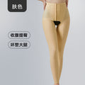 Wow, thigh body fat suction surgery body shaping pants, liposuction postpartum abdominal tightening leggings, shaping pants, hip lift