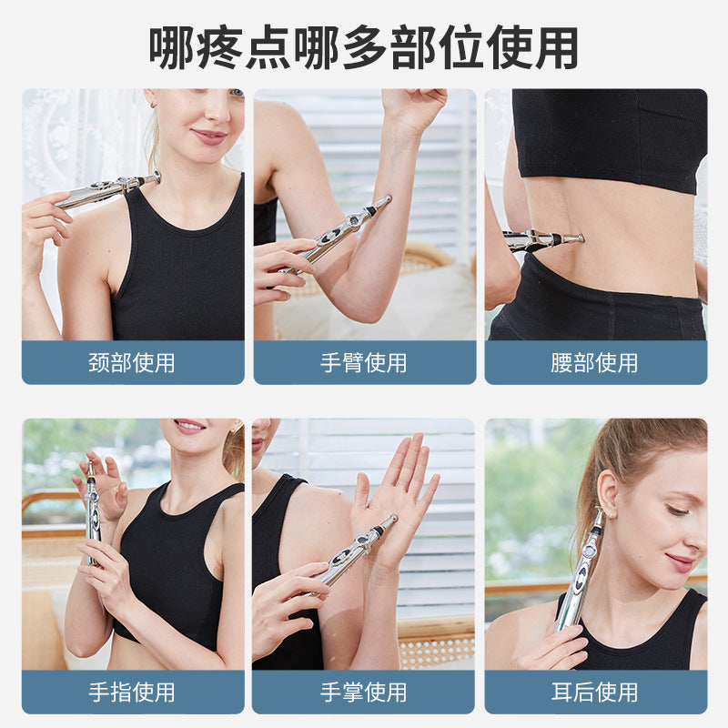 Electronic acupuncture pen, acupoint pen, acupoint pen, meridian energy meridian pen, massage pen, acupoint acupuncture, physical therapy, automatic acupoint finding