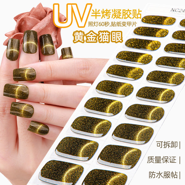 Zhengxiang new flash cat eye gel nail sticker gel nail  hot-selling semi-curing gel UV nail sticker