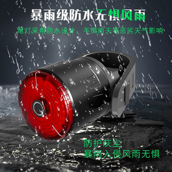 Induction bicycle induction tail light bicycle light charging mountain bike brake light road bike riding creative equipment
