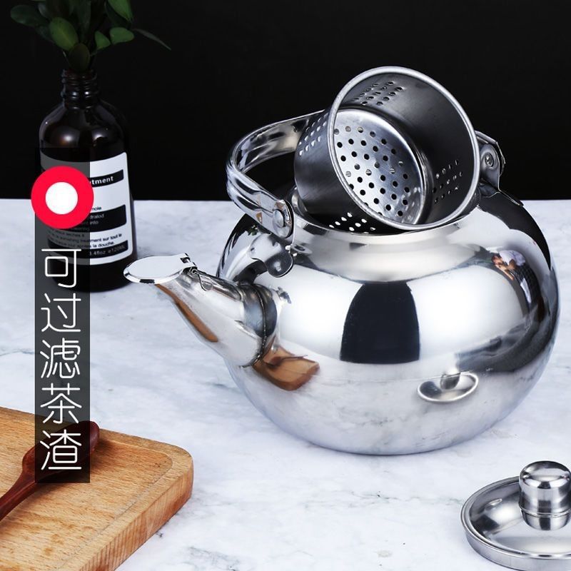 Personalized stainless steel exquisite kettle chinoiserie outdoor water kettle thickened hotel restaurant water kettle large capacity