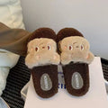 Beige - bear