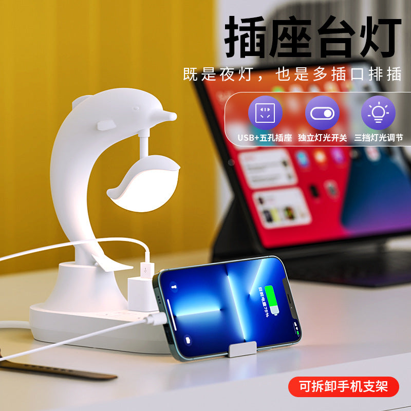 Multifunctional desk lamp - bedroom ambiance bedside lamp - student dorm led adjustable usb office socket smart electrician