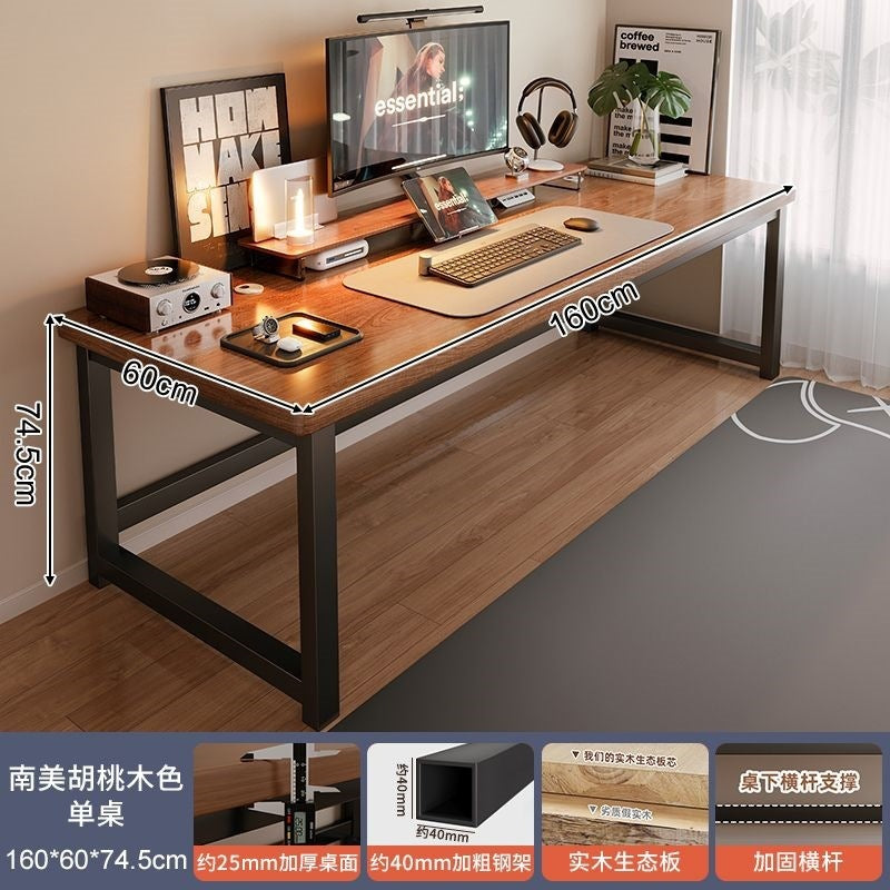 Computer desk desktop bedroom home student study desk simple office desk rectangular table gaming desk