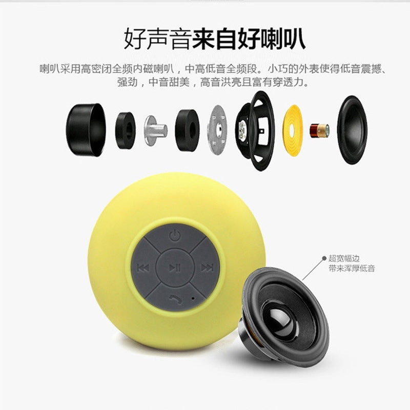 Bathroom waterproof wireless bluetooth speaker with color-changing lights, suction cup mount, mini outdoor rechargeable desktop speaker