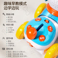 Kids' pull-along dog toy: educational, early learning, money bank, musical, light-up, crawling, interactive toy with touch-sensitive feeding feature