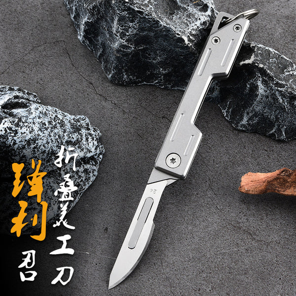 Stainless steel utility knife sharp surgical blade mini folding knife carving knife portable unpacking keychain portable