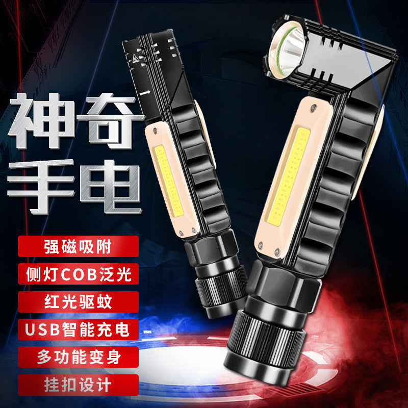 Cross-border LED strong light flashlight USB charging can be folded multifunctional magnetic inspection emergency work light