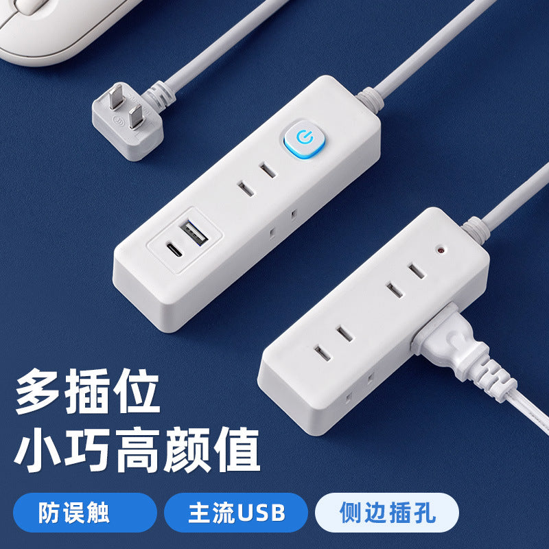 Two-pin socket 2-hole plug for homeusb power strip two-pin plug wiring board two-claw plug-in board two-pin power strip
