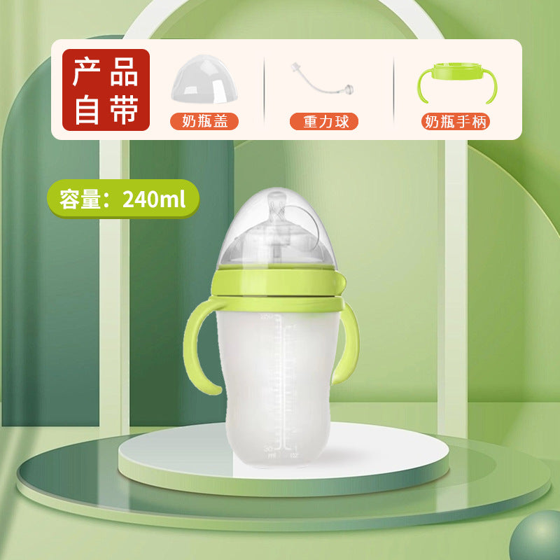 Cross-border baby silicone bottle weaning artifact baby anti-flatulence belt handle Silicone babybottles
