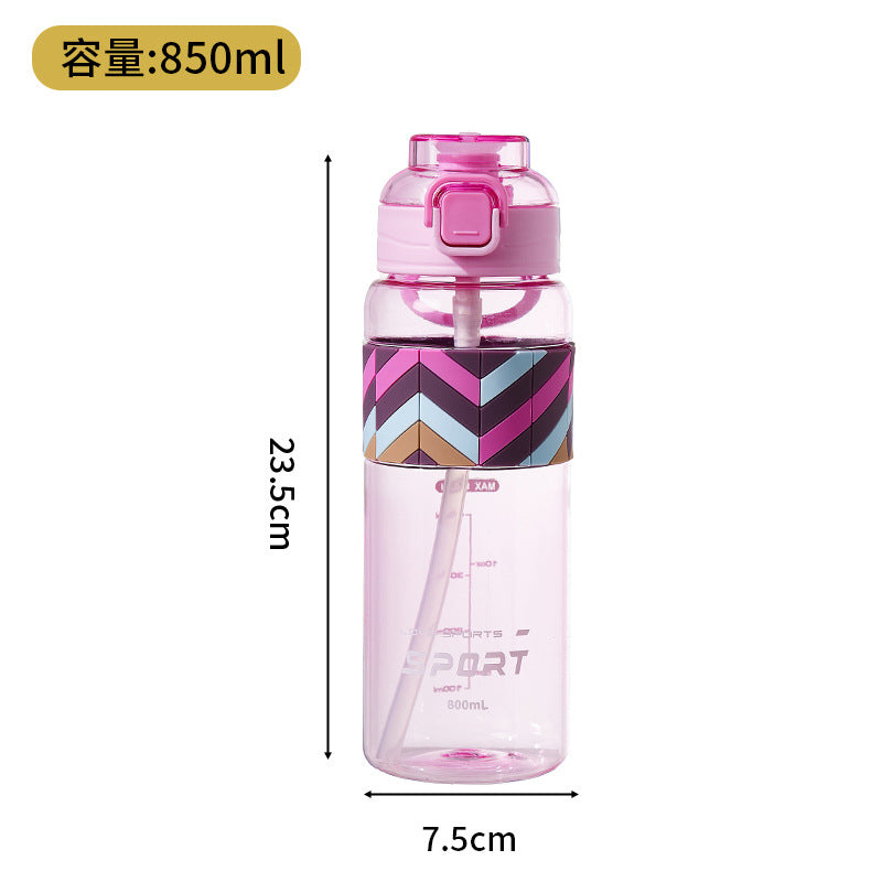 New arrival sports high-looking water cup, large capacity with straw, convenient water cup, anti-fall and high temperature resistant, men's and women's outdoor travel cup