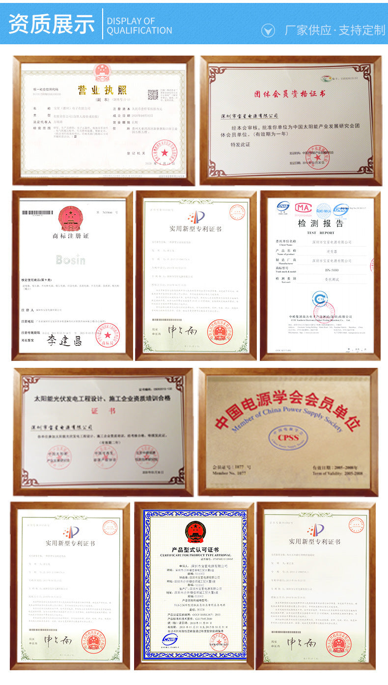 EPS emergency power supply lighting type JHE-H-3KEPS emergency power supply inverter system EPS fire emergency power supply