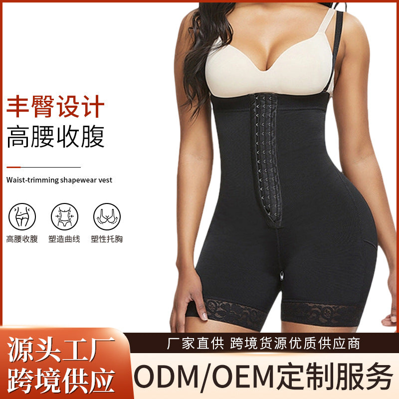 fashion tummy control one-piece corset, slimming body, butt lifting pants, detachable buttons, plus size tummy control for fat women