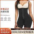 fashion tummy control one-piece corset, slimming body, butt lifting pants, detachable buttons, plus size tummy control for fat women