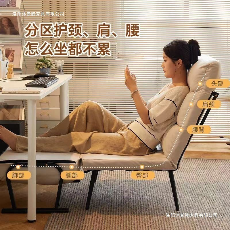Foldable reclining chair - office nap/daybed - single bed 2-in-1 - summer lounger with backrest - sofa seat