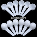 Individually wrapped plastic 10ml measuring spoons - perfect for face masks, feed, fertilizer, laundry detergent powder, and other beauty & skincare products