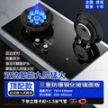 Influencer-approved 750 dual-flame magic disc cooktop with flip-top design, dual nine cavities, and independent timer controls
