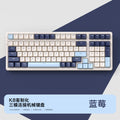 K8 mechanical keyboard - wired, wireless, bluetooth tri-mode - hot-swappable - mixed lighting - colorful keycaps - gaming, pc, office