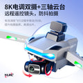 s135 drone with 3-axis gimbal, hd aerial photography, quadcopter, auto-return, and gps remote control