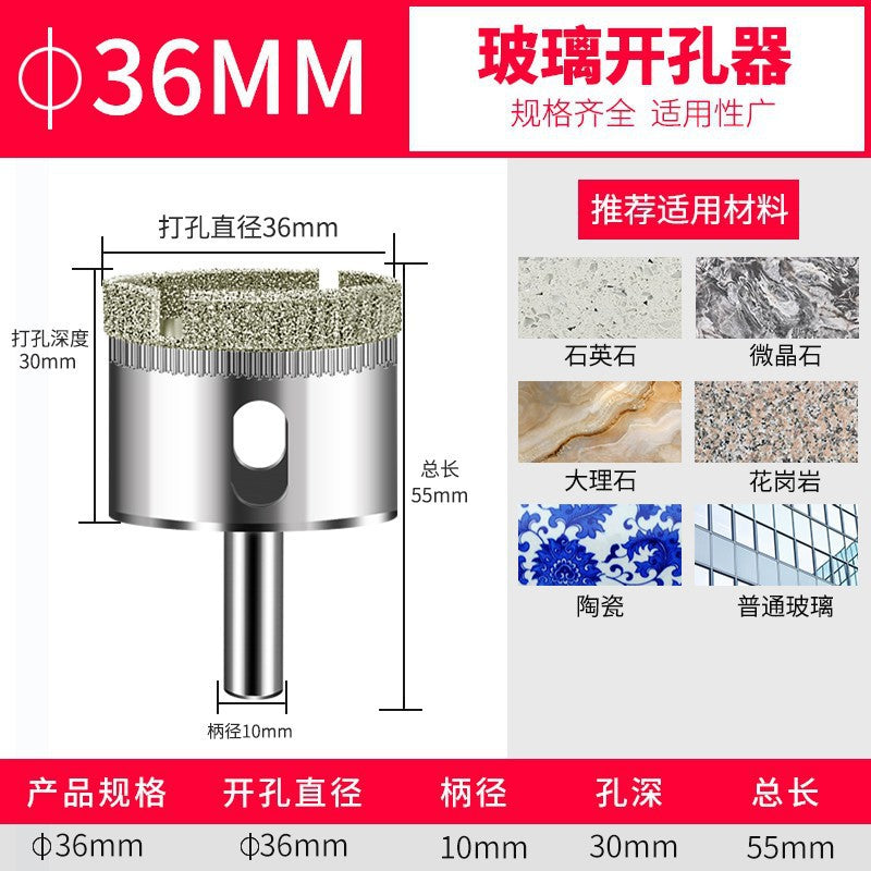Glass drill bit tile hole opener drilling tile marble turning head drilling round 3_200mm emery drill
