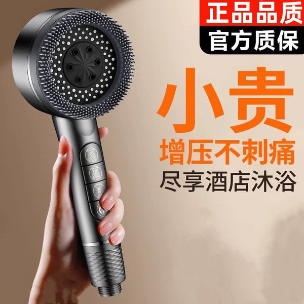 Factory direct batch pressurized shower shower nozzle household bathroom water heater bath pressurized rain shower shower head