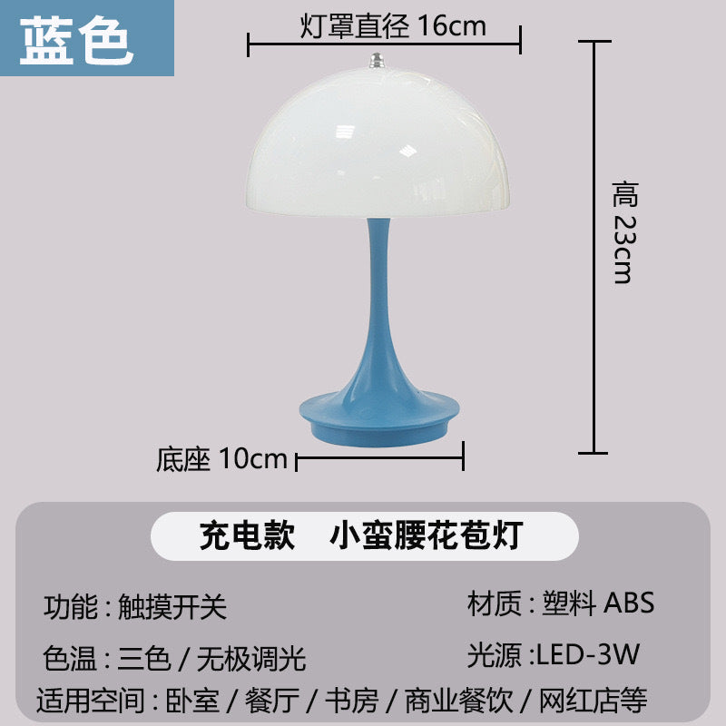 Nordic bedside bedroom cross-border table lamp headlamp eye protection touch usb table lamp night light bedside lamp bud charging