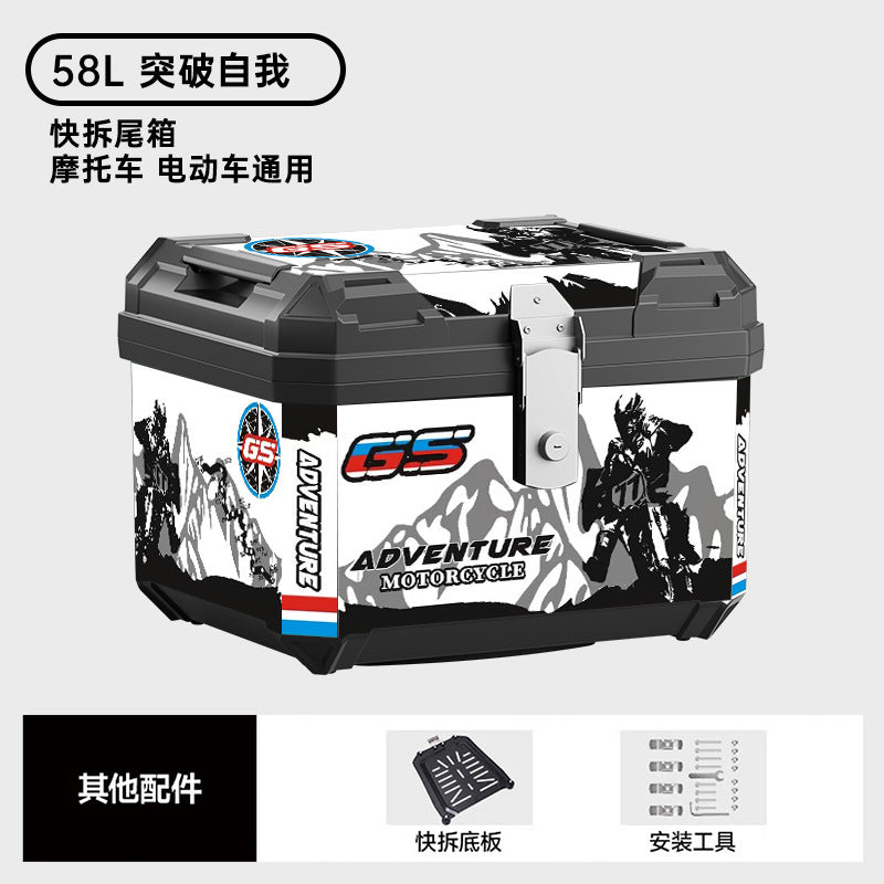 Universal motorcycle top box - extra large capacity electric vehicle waterproof trunk - scooter luggage box - tool storage case