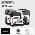 58l [break through yourself + big sticker]