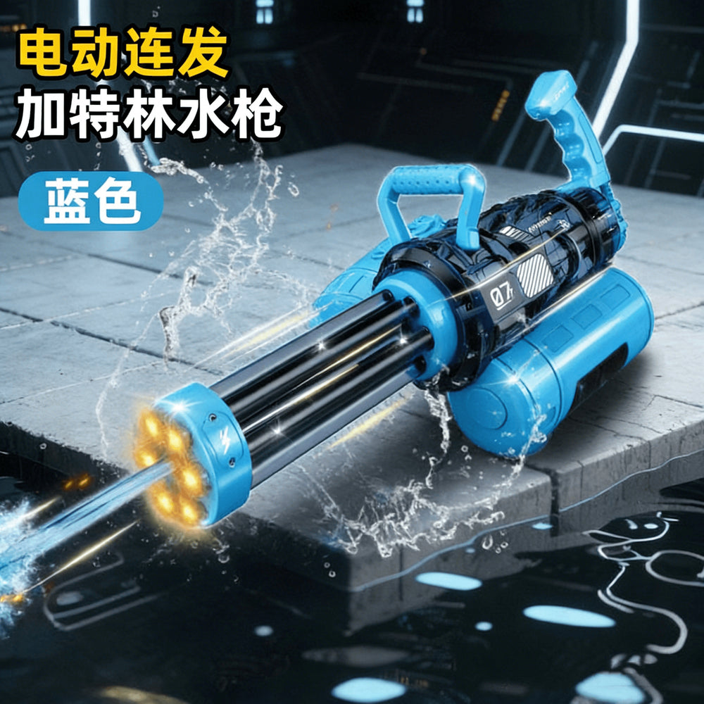 large fire-breathing double-barreled gatling water gun large-capacity rotate high-pressure strong-range electric burst water gun