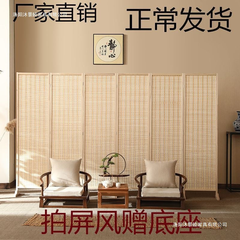 Solid wood bamboo screen folding mobile partition minimalist modern living room bedroom privacy home flat wind curtain office