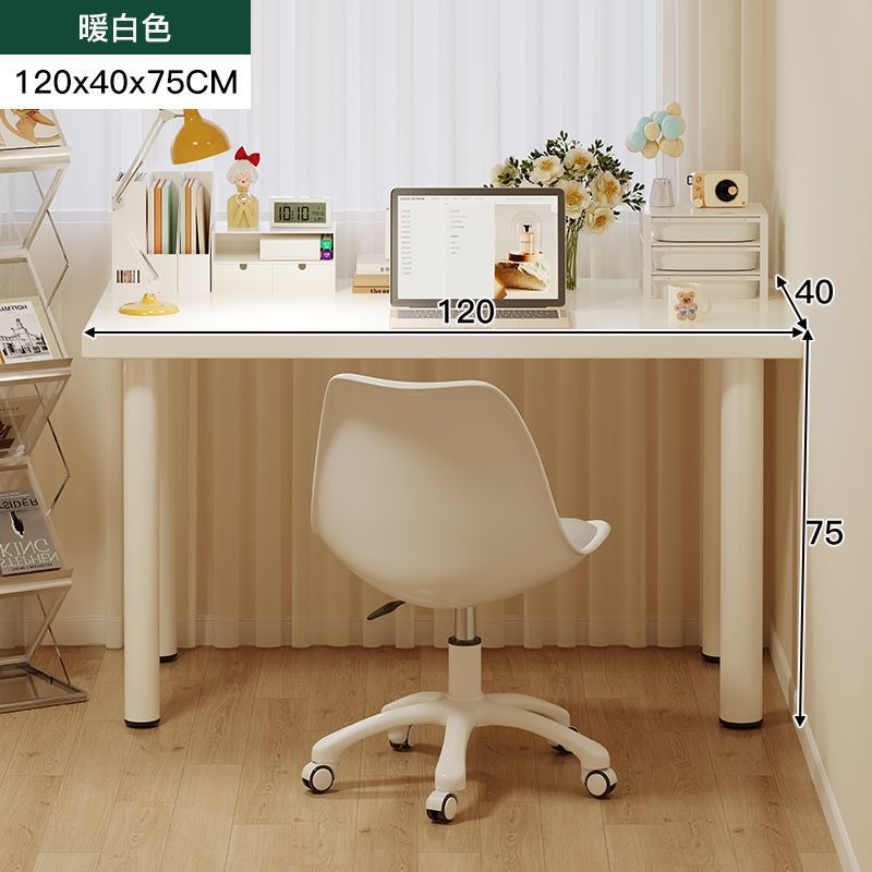 Home student desk computer desk bedroom girls makeup table table simple study table work table office desk