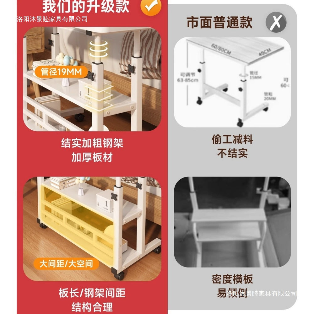 Bedside table with wheels casual small table bedroom for home student desk simple adjustable dormitory lazy computer desk