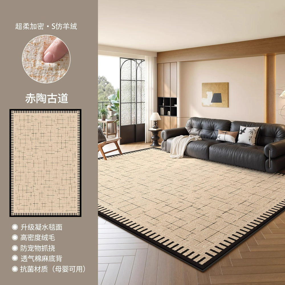 Distributed living room rug: waterproof, stain-resistant, retro style, new bedroom design, easy to clean, sofa coffee table blanket, light luxury, high-end