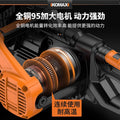 Electric saw logging saw for home small handheld chain saw high power woodworking saw blade electric saw firewood saw tree artifact