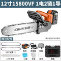 12 inch 15800vf 1 electric 2 chain 1 guide