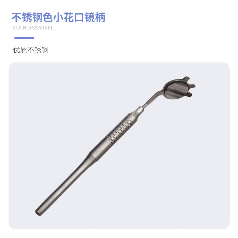 Dental mirror handle Stainless steel titanium handle Hollow solid color steel Embossed rhodium dental implant lens with graduated head