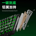 Xinmeng zero68 magnetic axis e-sports keyboard gaming office wired carbon fiber pattern aluminum alloy side wings cross-border new product
