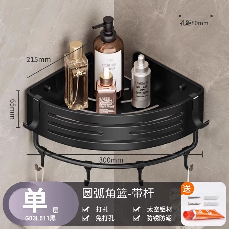 Gun gray bathroom triangle storage rack toilet sink wall hanging storage punch-free bathroom space aluminum corner basket