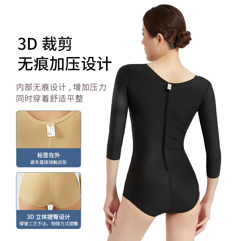 5-bone waist and abdominal ring liposuction postpartum body shaping garment waist tightening and abdominal tightening hip lifting strong pressure body shaping one-piece corset