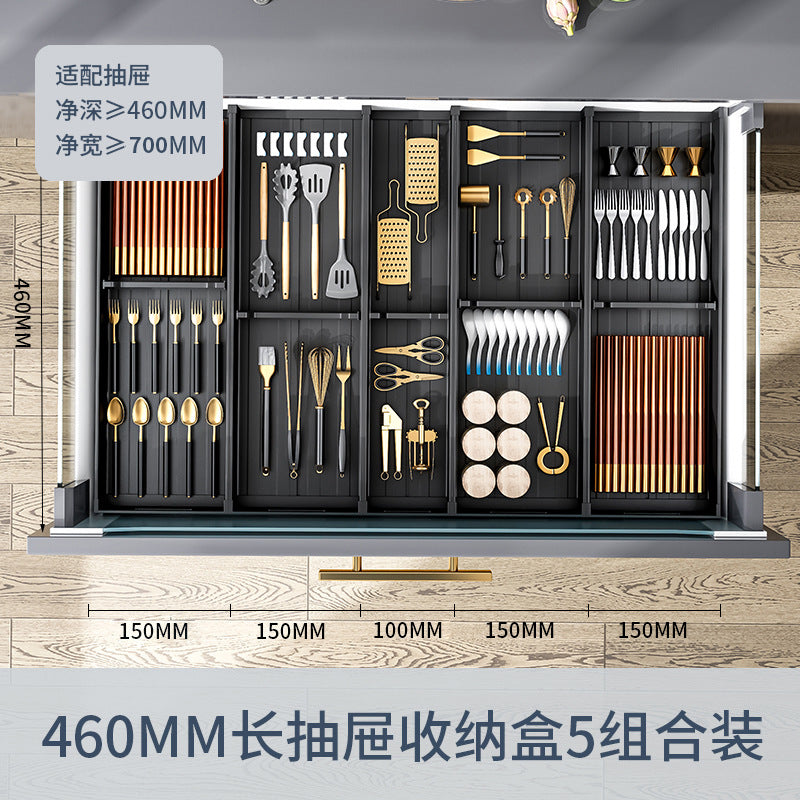 Cream wind kitchen drawer storage box partition built-in cabinets for tableware, dishes, chopsticks, dishes, storage shelves