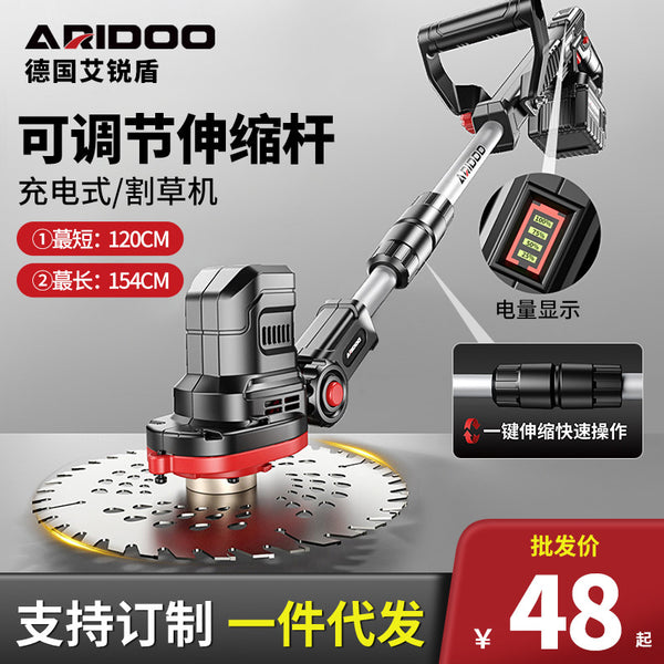 Electric lawn mower Small household lawn mower Rechargeable lawn mower Lithium battery Multifunctional lawn mower Wholesale