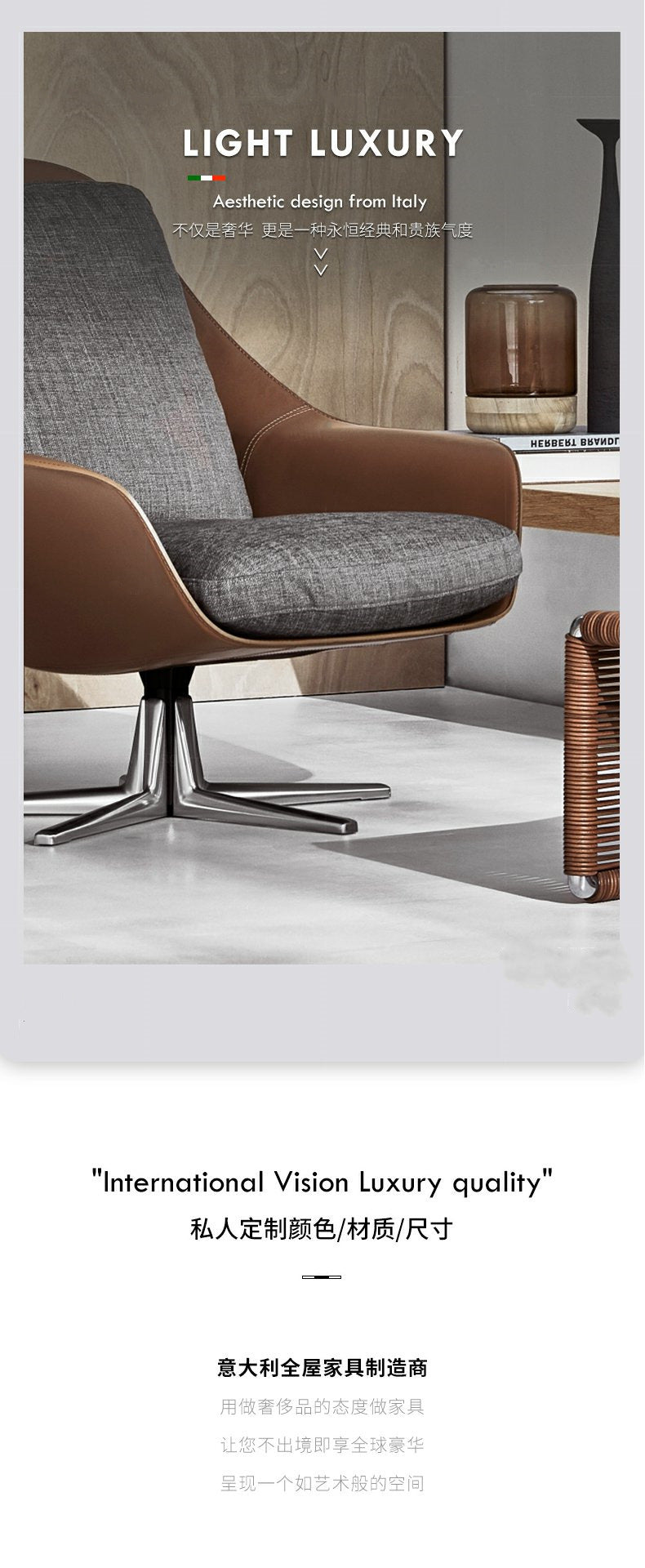 Italian minimalist sofa chair, simple modern design, suitable for apartments, villas, and casual lounging. designer fashion living room chaise lounge