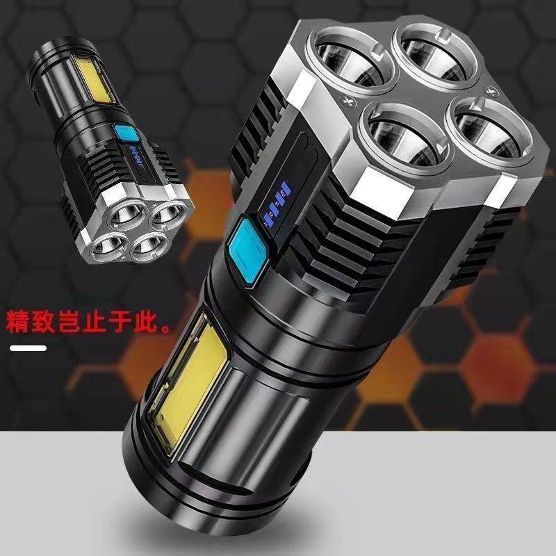 Four nuclear explosions bright flashlight strong light rechargeable 100,000 lumens strong light special forces outdoor multi-function led long-range shooting