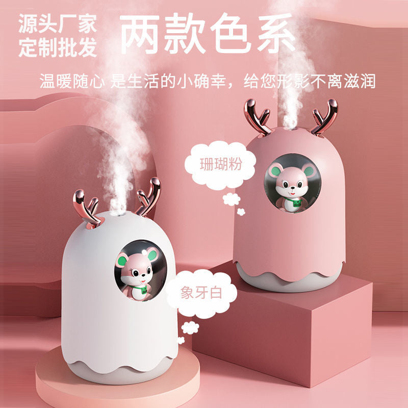 Cute pet humidifier - usb rechargeable, portable for women, ideal for air-conditioned rooms, bedrooms, and offices - aromatherapy, hydrating, and moisturizing mist sprayer