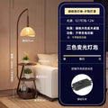 2025 new arrival: all-in-one storage floor lamp - grapefruit style - perfect for living room, sofa side, ambient lighting, coffee table, and fishing lamps